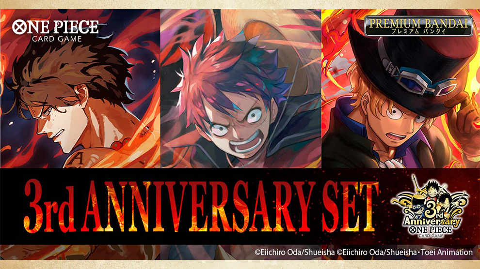 ONE PIECE CARD GAME Japanese 3rd ANNIVERSARY SET