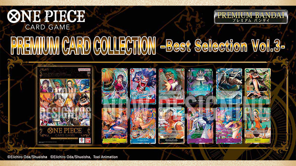 Premium Card Collection -Best Selection Vol.3-