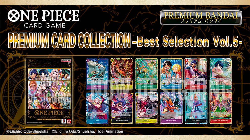Premium Card Collection -Best Selection Vol.5-