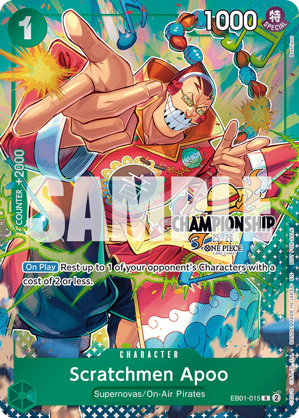 サンジ　4枚セット プロモーションパックEX Vol.2 マッチングバトル CARD LIST｜ONE PIECE CARD GAME - Official Web Site