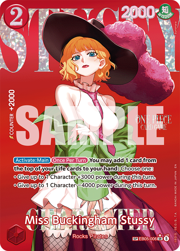 EB05-006_p2