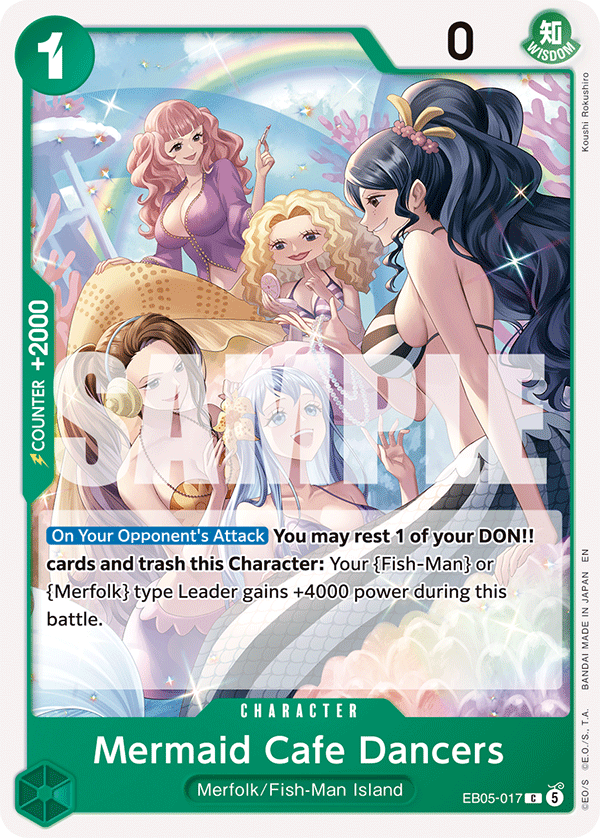 Mermaid Cafe Dancers