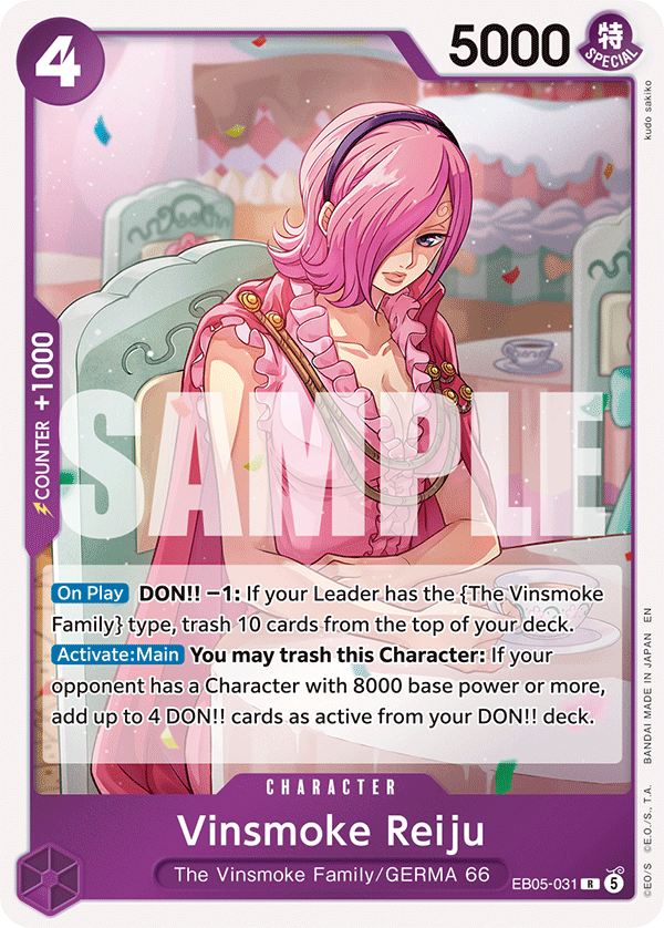 Vinsmoke Reiju