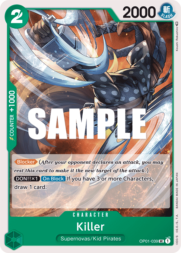 Kin'emon (Parallel) OP01-040 SR ROMANCE DAWN - One Piece Card Game Japanese