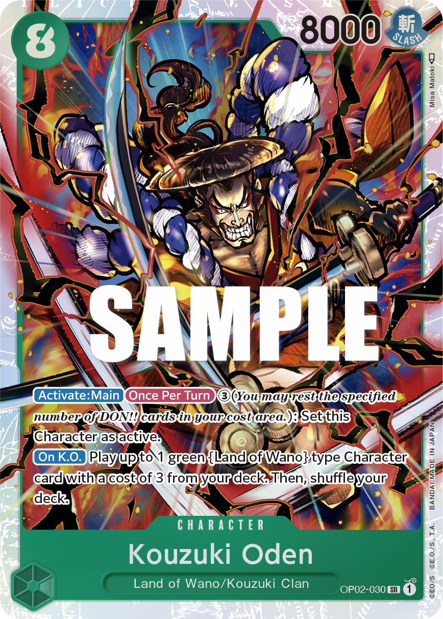 ONE PIECE CARD GAME OP02-048 C