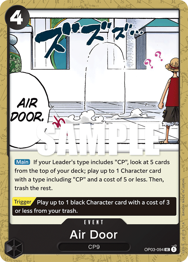 OP03-094 Air Door