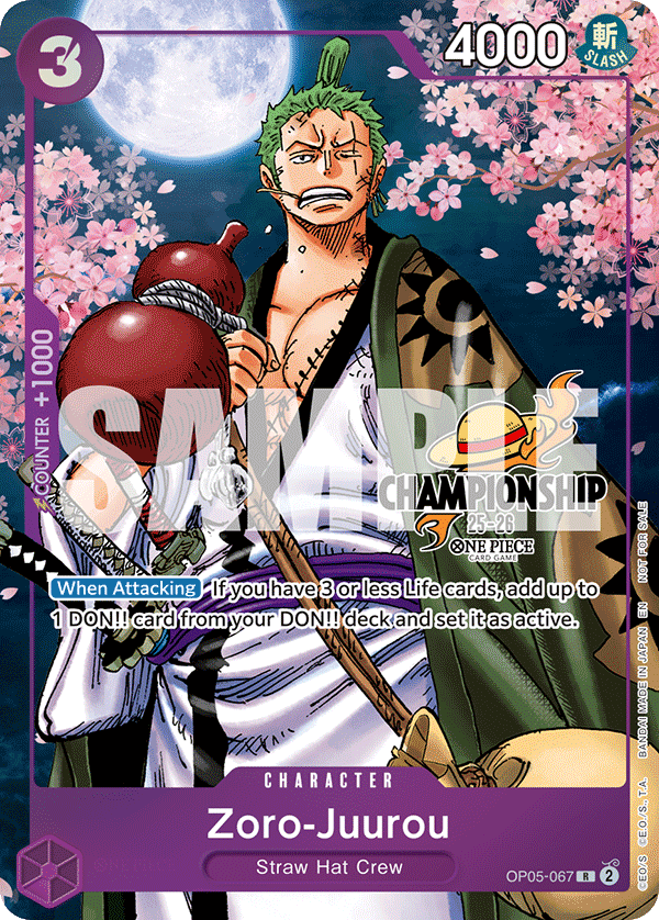 Zoro-Juurou