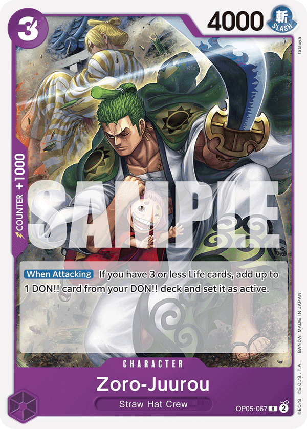 Zoro-Juurou