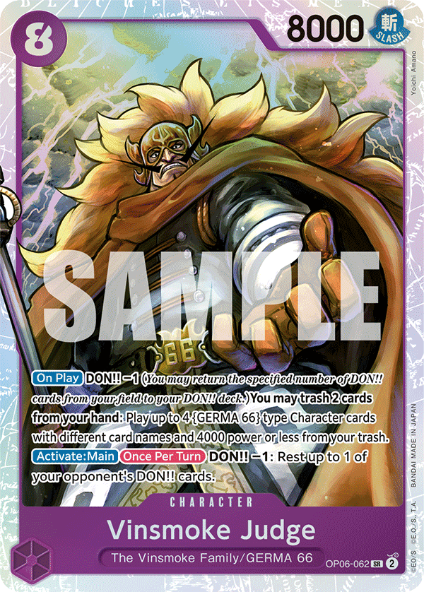 One Piece Card Game - Reiju Vinsmoke Kartenhüllen
