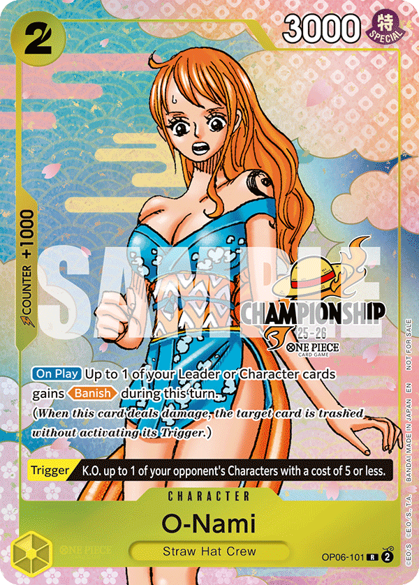 O-Nami