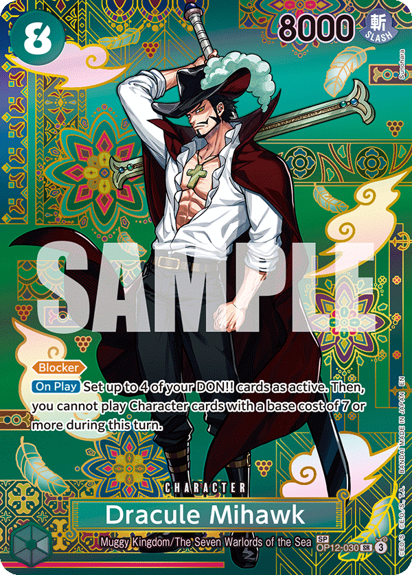 Dracule Mihawk