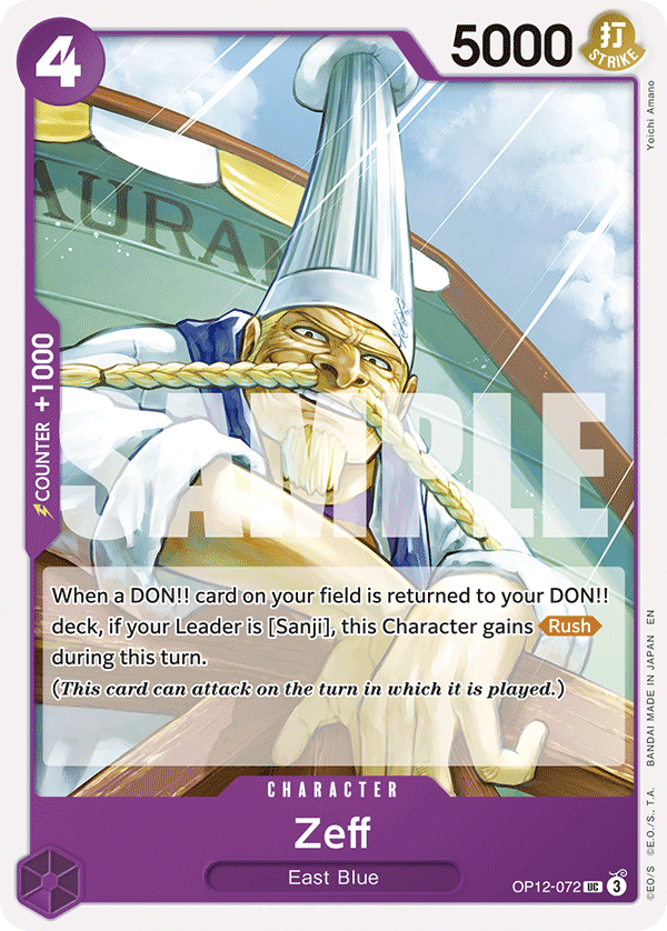 -LEGACY OF THE MASTER-