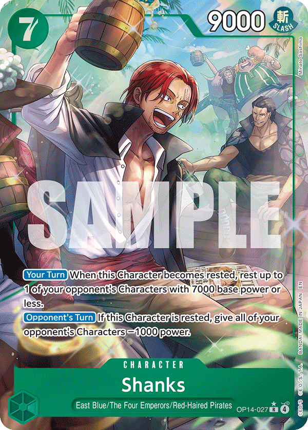 Shanks