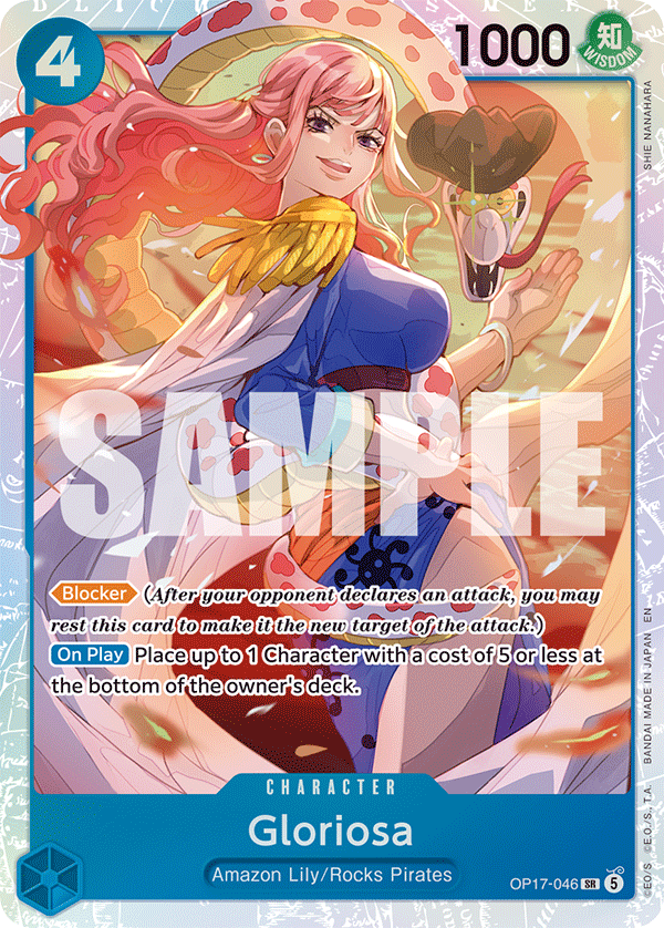 Gloriosa