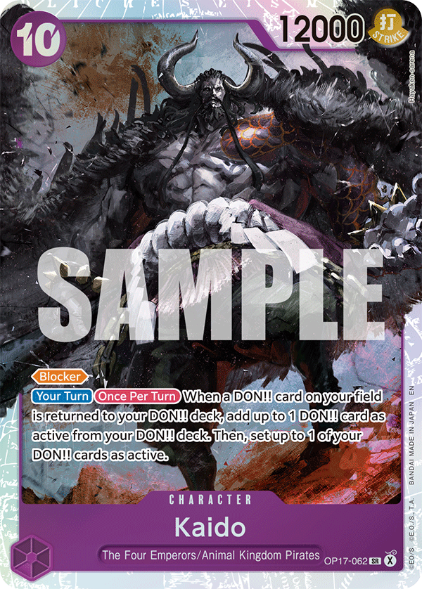 Kaido
