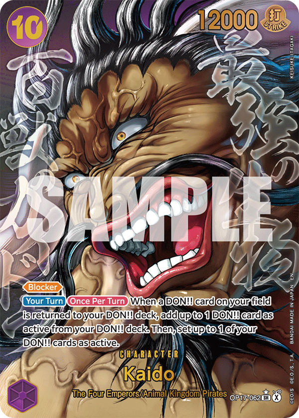 Kaido