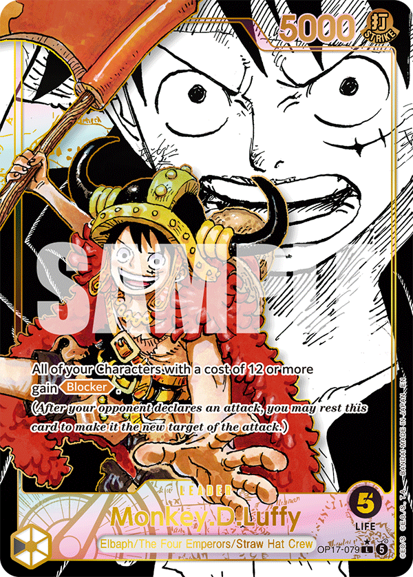 Monkey.D.Luffy