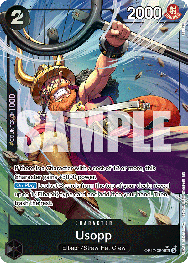 Usopp
