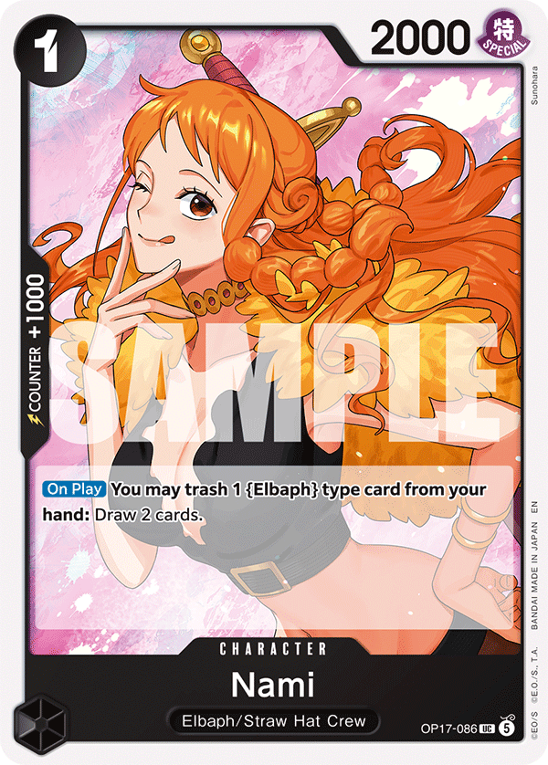 Nami