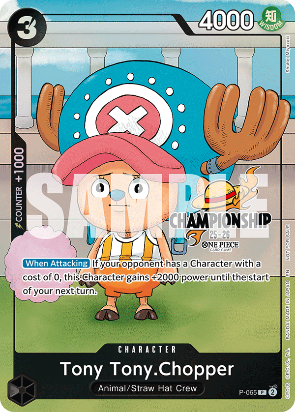 Tony Tony.Chopper