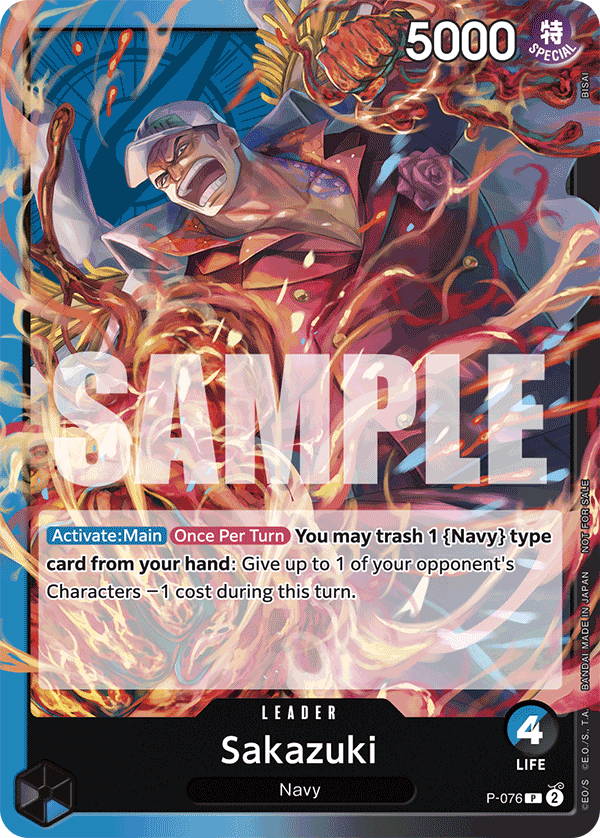 Bandai Sakazuki P-076 Promo Card – ONE PIECE Card Game Friendly Match, Japanese, Red Full Art, Near Mint