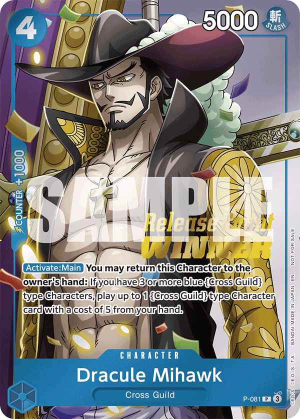Dracule Mihawk