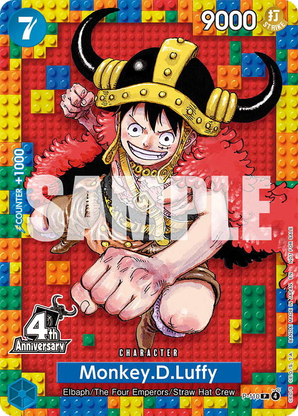 Monkey.D.Luffy