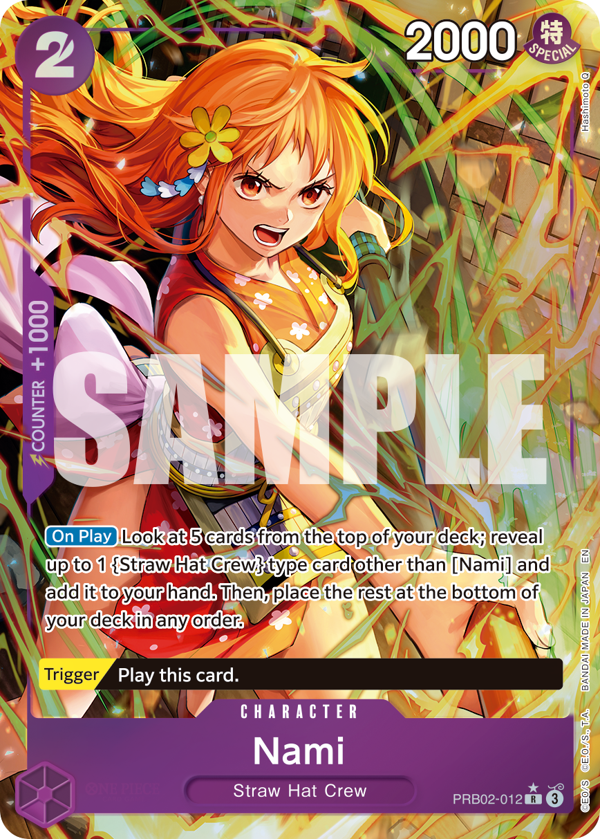Nami