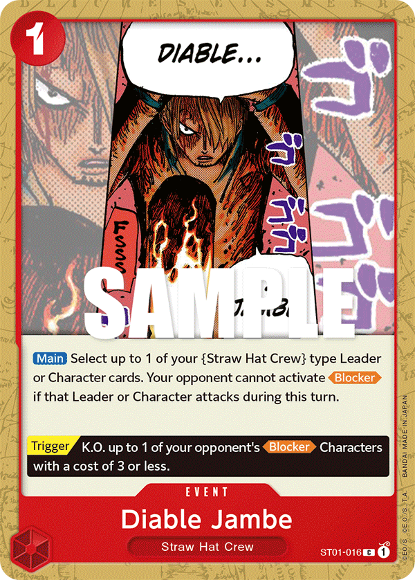 CARD LIST｜ONE PIECE CARD GAME - Official Web Site