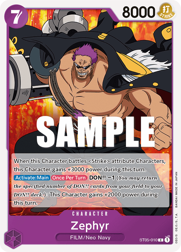CARD LIST｜ONE PIECE CARD GAME - Official Web Site
