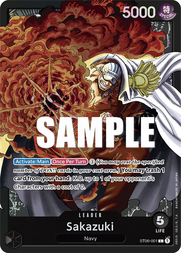 Black) Sakazuki − FEATURE｜ONE PIECE CARD GAME - Official Web Site