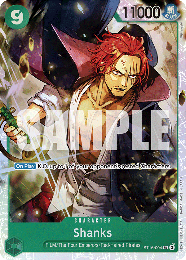 Shanks ST16-004