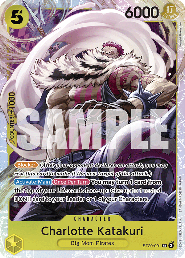 Charlotte Katakuri ST20-001