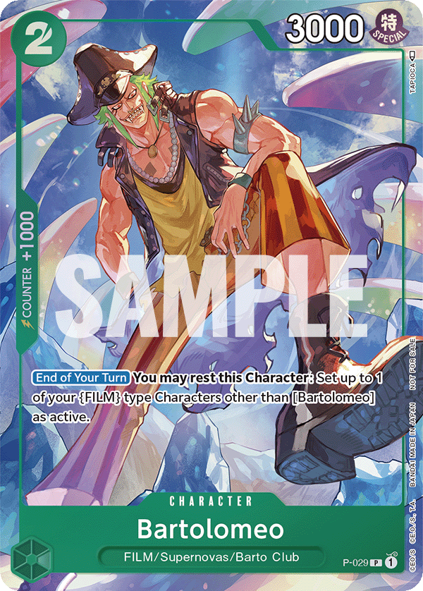 Ended]Championship 2023 July-August Online Regional − EVENTS｜ONE PIECE CARD  GAME - Official Web Site