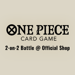 2-on-2 Battle @ Official Shop​ has been updated.