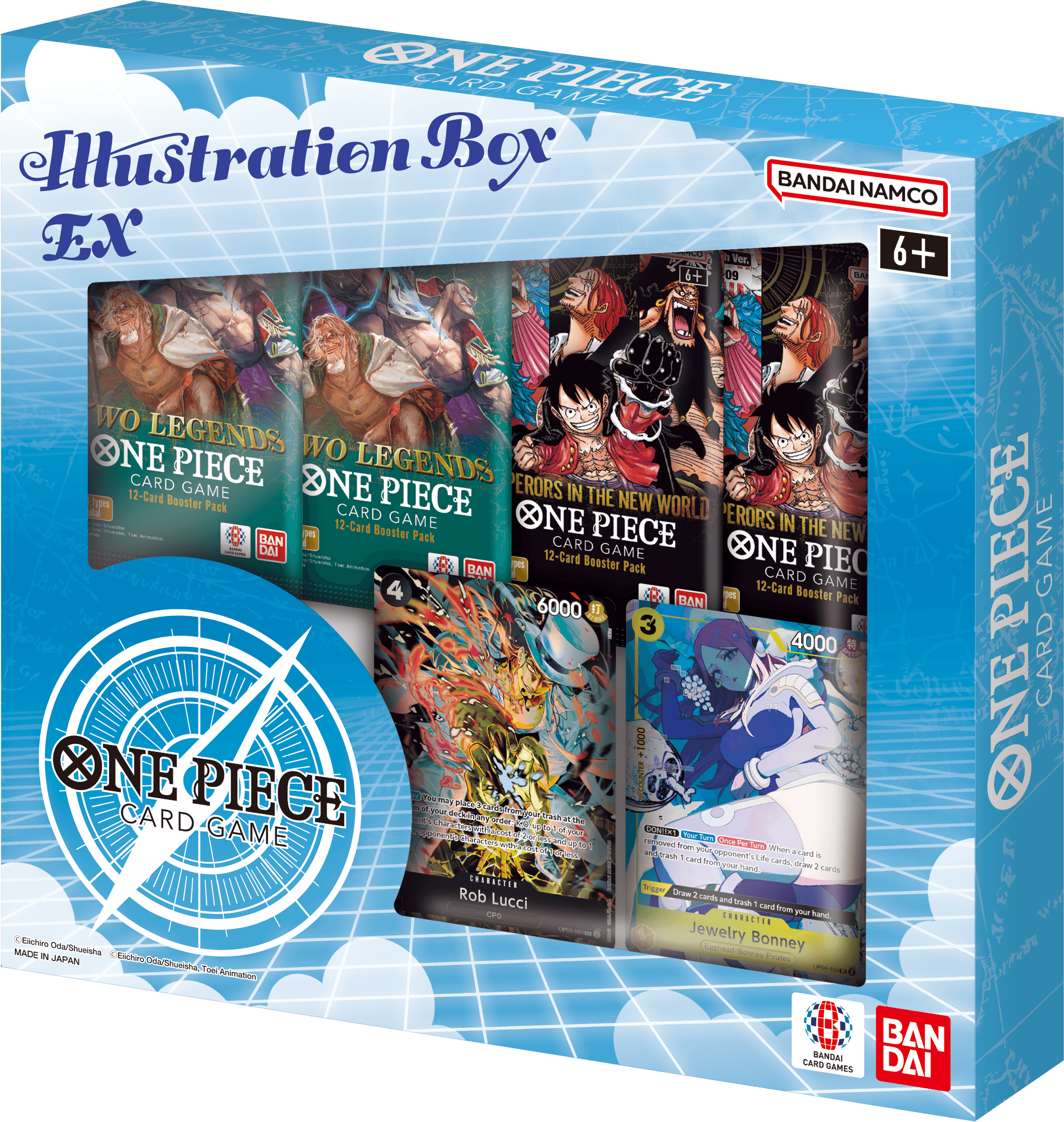 Illustration Box EX