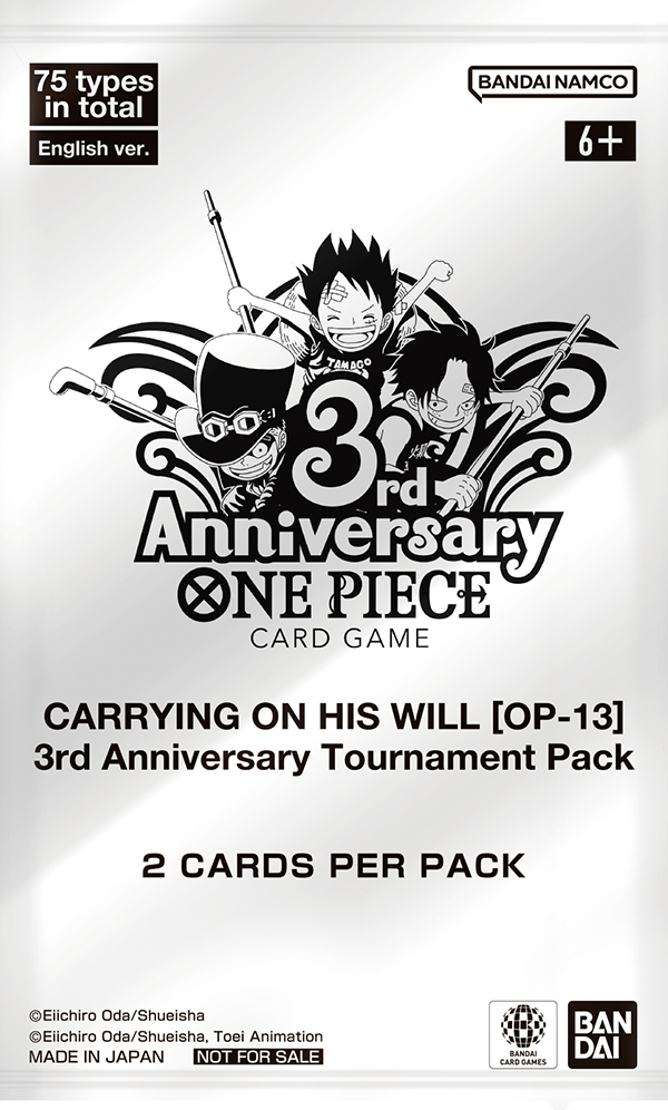 3rd Anniversary Tournament Pack