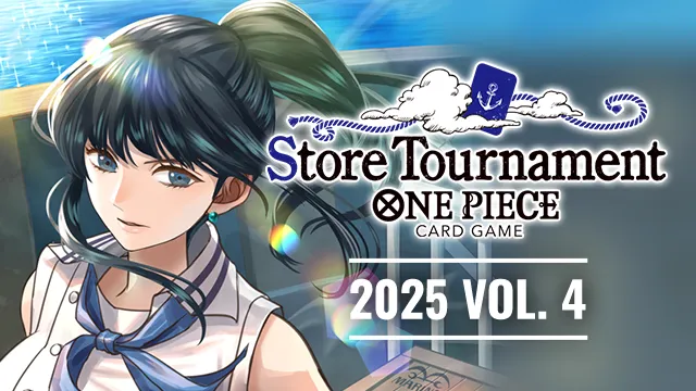 Store Tournament 2025 Vol. 4 has been updated.