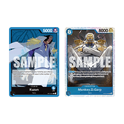 (Blue) Kuzan