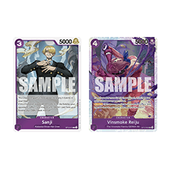 (Blue/Purple) Sanji
