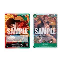 (Red/Green) Monkey.D.Luffy