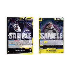 (Black/Yellow) Gecko Moria