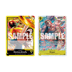 (Yellow) Monkey.D.Luffy