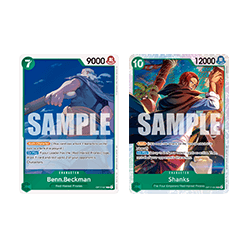 (Green) Shanks