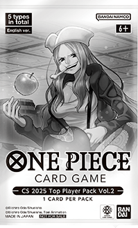 CS 25-26 Event Pack Finalist Ver.