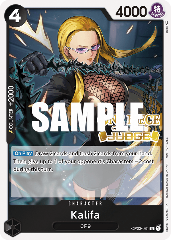 https://en.onepiece-cardgame.com/images/prize/judge_pack_vol2/08.png