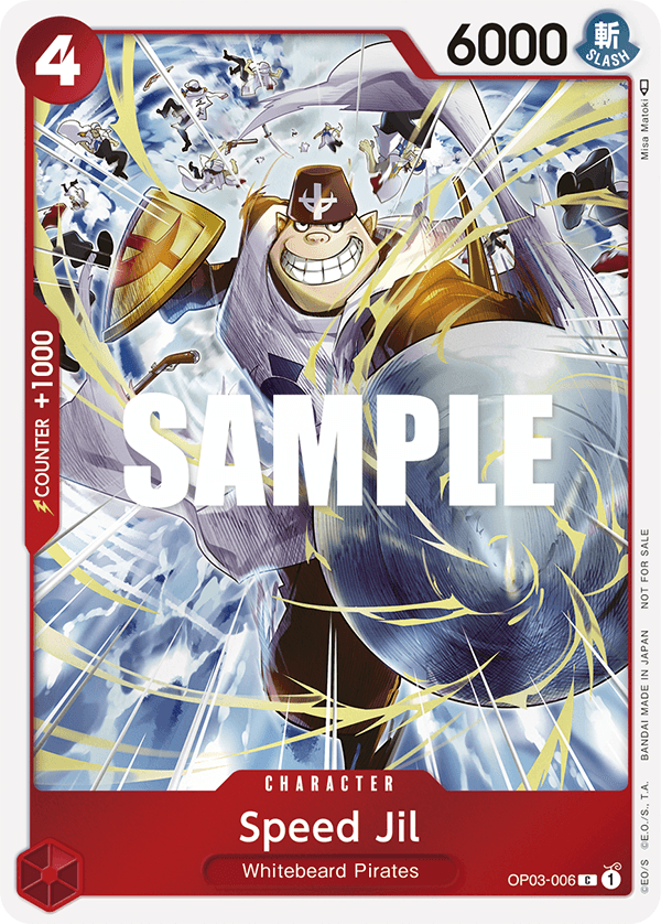 Booster en Anglais Booster : Kingdoms of Intrigue - OP04 One Piece Card  Game - UltraJeux