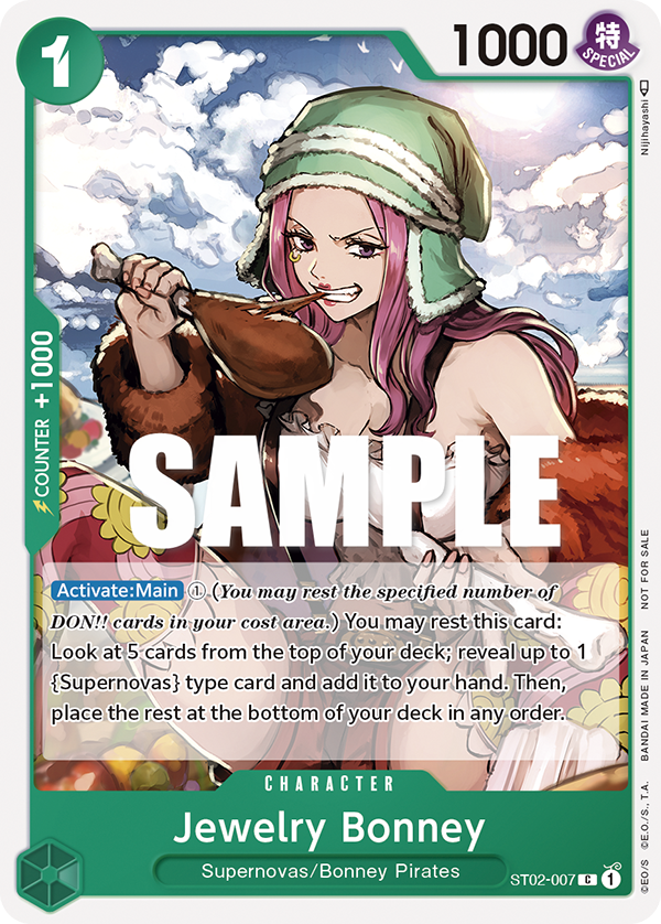 Ended]Store Tournament Vol. 4 − EVENTS｜ONE PIECE CARD GAME - Official Web  Site
