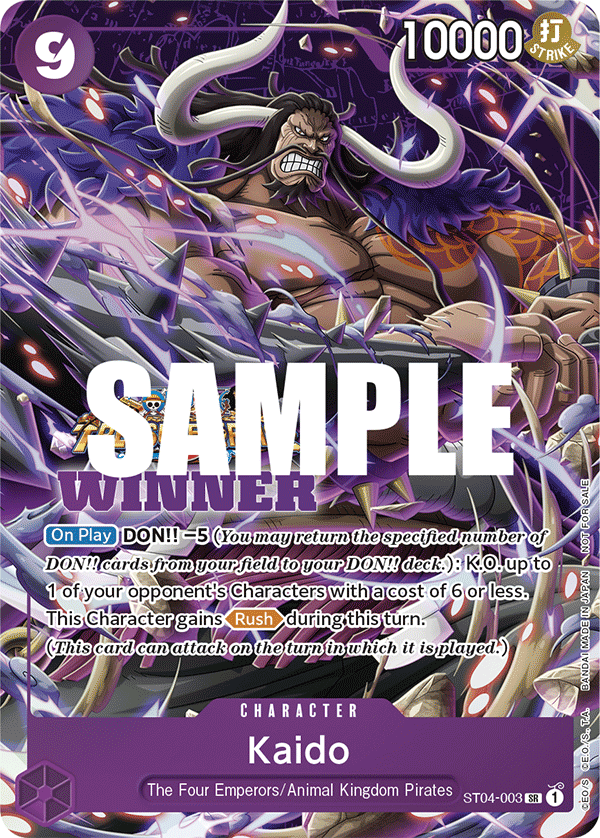 Ended]Store Tournament Vol. 3 − EVENTS｜ONE PIECE CARD GAME - Official Web  Site