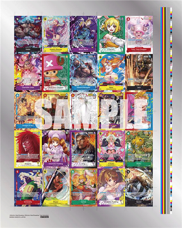Uncut Sheet